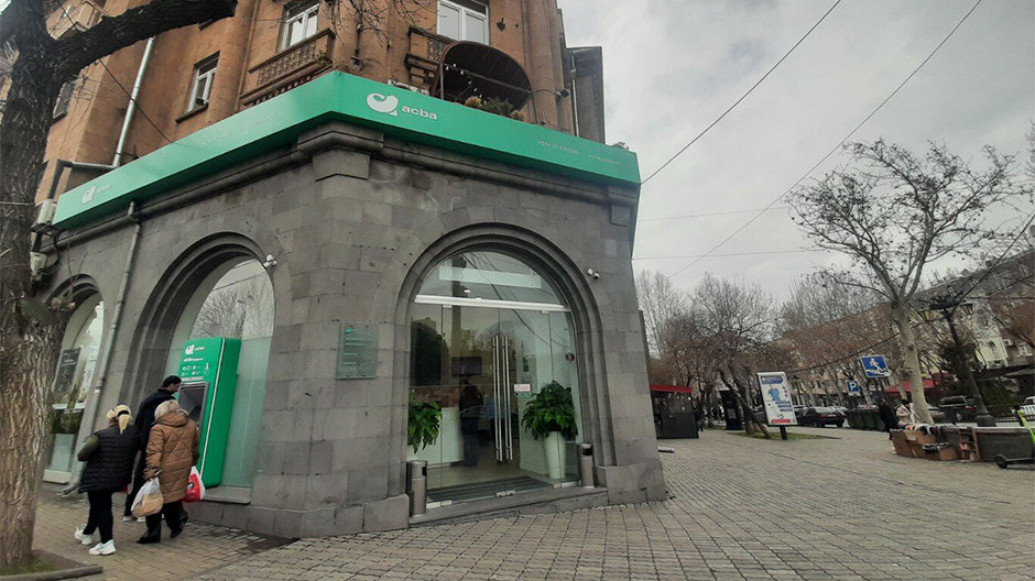 Հայկական բանկերը մեդիայում. 2025թ. IV եռամսյակի արդյունքները