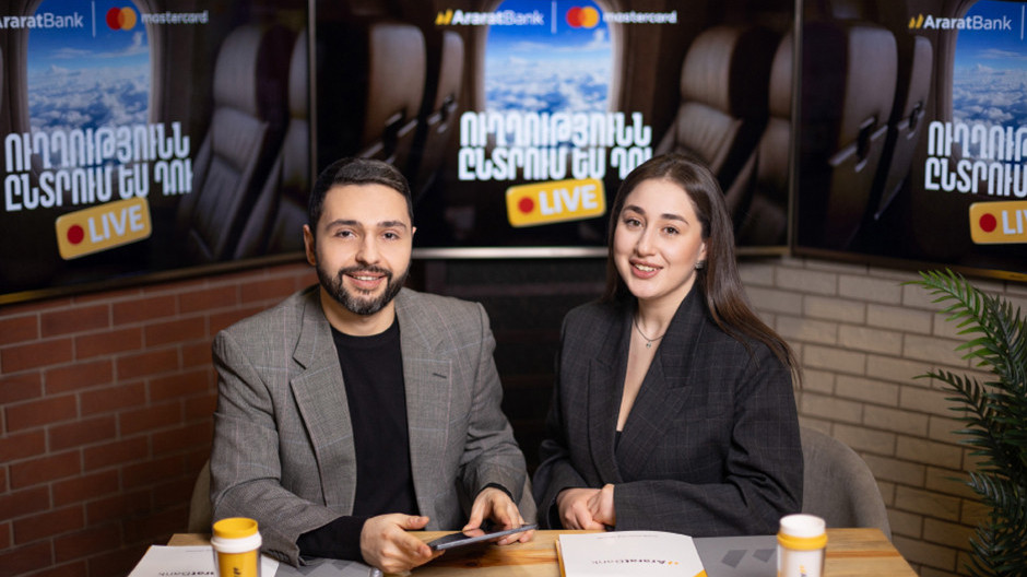 ԱրարատԲանկն ամփոփել է Mastercard-ի հետ իրականացված «Ուղղությունն ընտրում ես դու» ակցիան