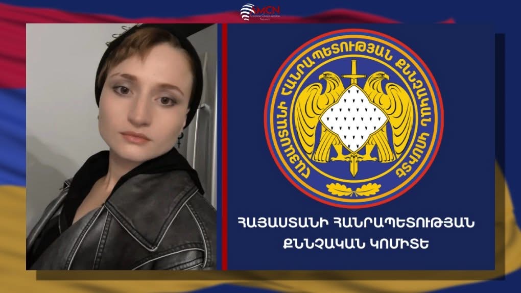 ՀՀ-ում սպանված Բայմուրադովայի մարմինը երեք ամսի է չեն կարողանում հուղարկավորել