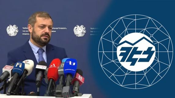 ՀԷՑ-ը դատի է տվել Գևորգ Պապոյանին․ «Փաստինֆո»