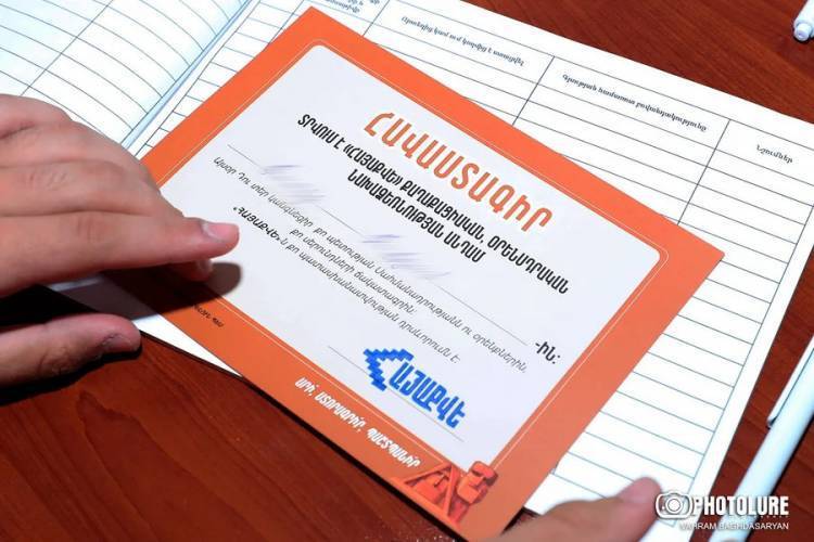 Արցախը սերտիֆիկատներով պահե՞ցիք. ինչ նպատակ է հետապնդում «Հայաքվե»-ն