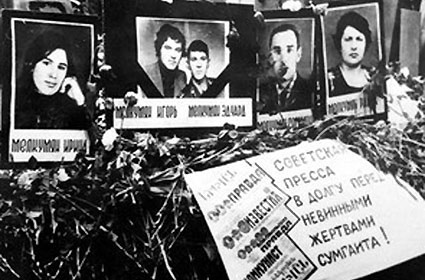 ՆՈՐԻՆ ՍՐԲՈՒԹՅՈՒՆ ԾԱՅՐԱԳՈՅՆ ՊԱՏՐԻԱՐՔ և ԱՄԵՆԱՅՆ ՀԱՅՈՑ ԿԱԹՈՂԻԿՈՍ
ԳԱՐԵԳԻՆ Բ-ին