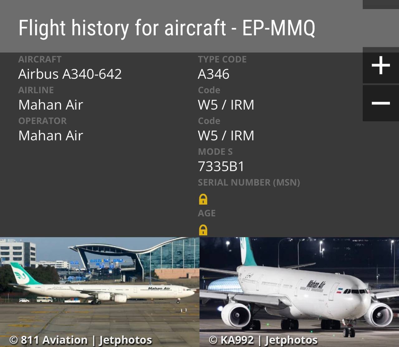 5 օրում Չինաստանից ժամանել են առնվազն հինգ խոշոր ռազմական բեռնատար ինքնաթիռներ