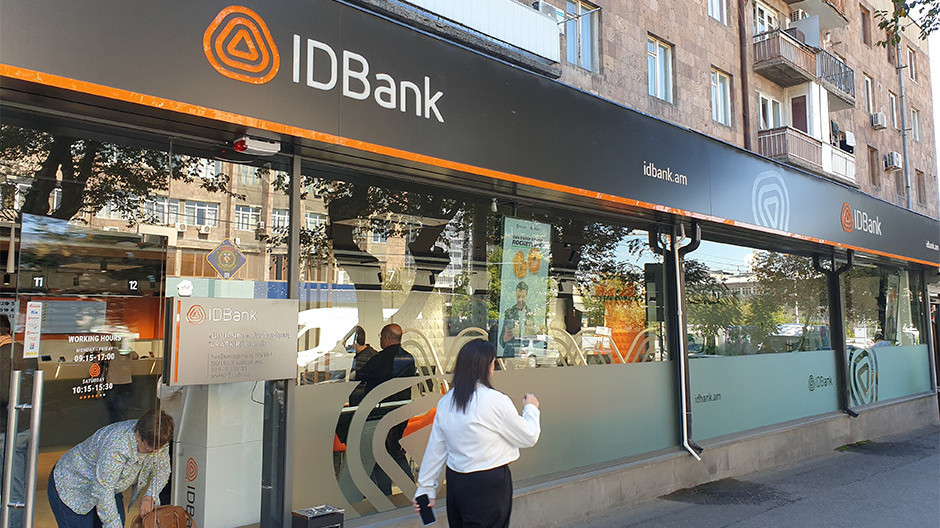 Fitch. ՀՀ բանկերը պահպանում են կապիտալի եւ իրացվելիության զգալի բուֆերներ