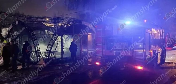 Խոշոր հրդեհ է բռնկվել․ «Քարե կամուրջ» ռեստորանային համալիրի տաղավարը վերածվել է մոխրակույտի