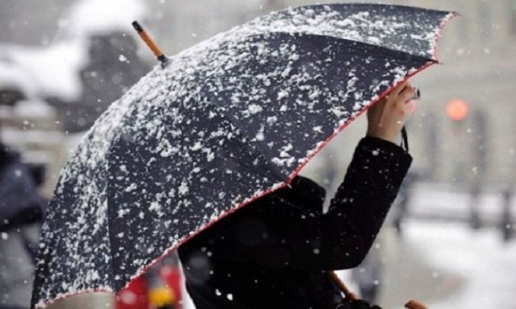 Ինչ եղանակ է սպասվում