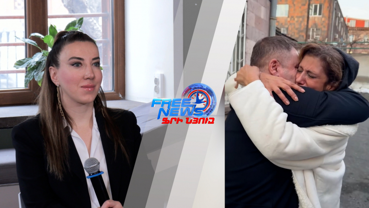 Բաքվից 4 գերիների վերադարձը հույս է ներշնչում, որ գործընթացը կշարունակվի