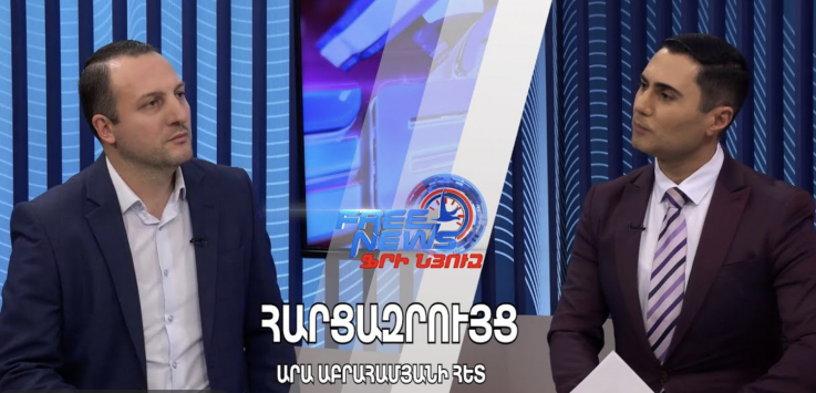 ՀՀ-ի համար ի՞նչ ազդեցություն են ունենալու Իրանում կատարվող իրադարձությունները