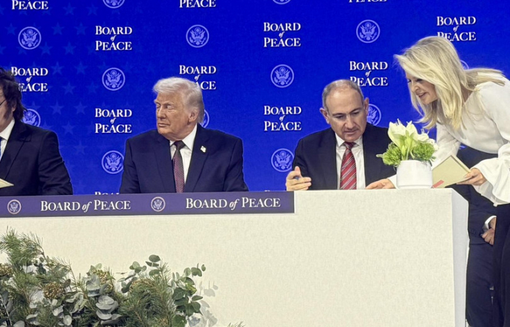 Դավոսում մասնակցում եմ «Խաղաղության խորհրդի» նիստին և Կանոնադրության ստորագրման արարողությանը. վարչապետ