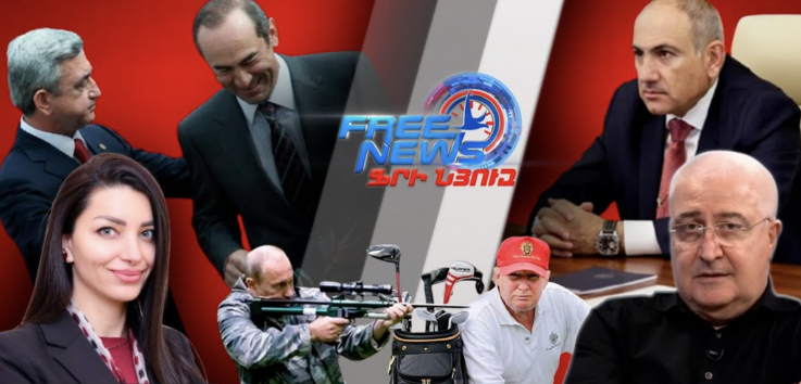 Որսկան ախպեր, կամ ապագա 10 դրամանոց վարչապետի ավետիսը