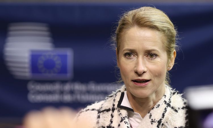 ԵՄ-ն նախատեսում է փետրվարին ավարտել հակառուսական պատժամիջոցների 20-րդ փաթեթի կազմումը