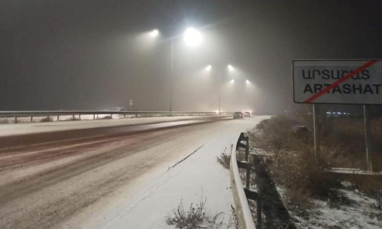 Կան դժվարանցանելի ճանապարհներ. Ճանապարհային դեպարտամենտ