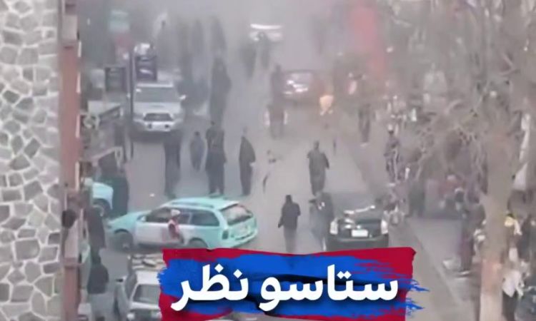 Ուժգին պայթյուն է որոտացել Աֆղանստանի մայրաքաղաքում, զnհեր ու վիրավnրներ կան (տեսանյութ)