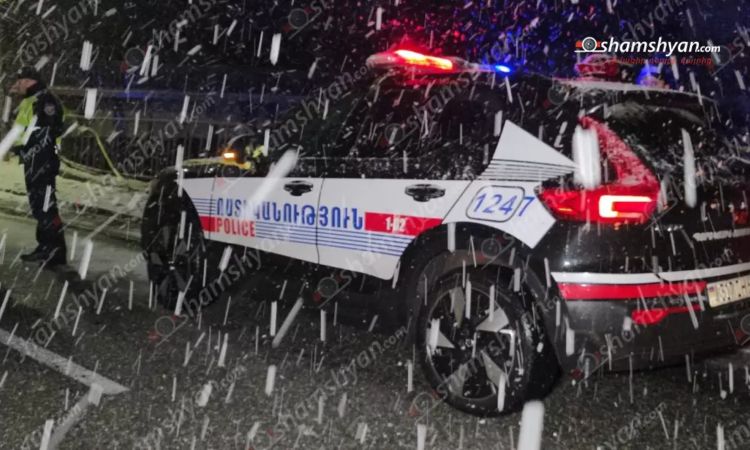 Ողբերգական դեպք Դավթաշենի կամրջի տակ, հայտնաբերվել է մաhացած երիտասարդ․ Shamshyan