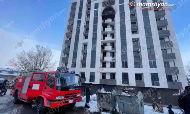 Խոշոր հրդեհ Աբովյան քաղաքում․ ՆԳՆ-ն մանրամասեր է հայտնել