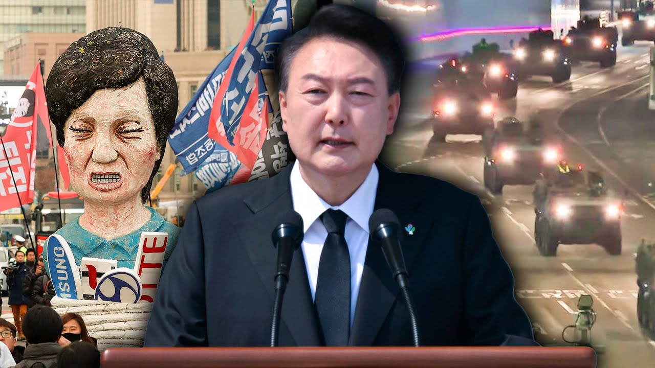 Հարավային Կորեայի նախկին նախագահի համար դատախազությունը մաhապшտիժ է պահանջել