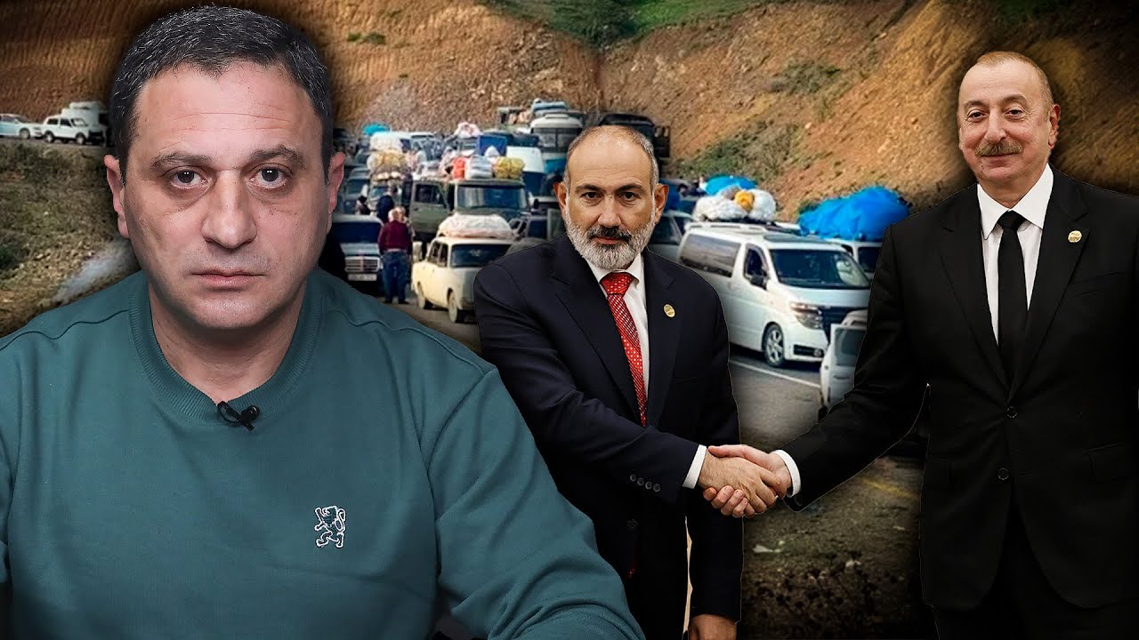 Փաշինյանի նոր «ցուցմունքը». նպաստել է Արցախի հայաթափմանն ու չունենք անվտանգություն