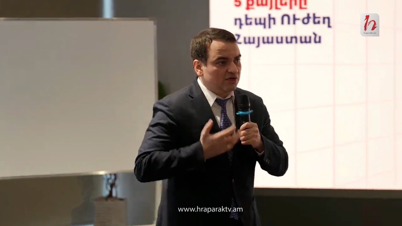 Պիտի փոխենք մեր երկիրը. ստեղծելու ենք 300 հազար նոր աշխատատեղ ՀՀ-ում. Կարապետյան